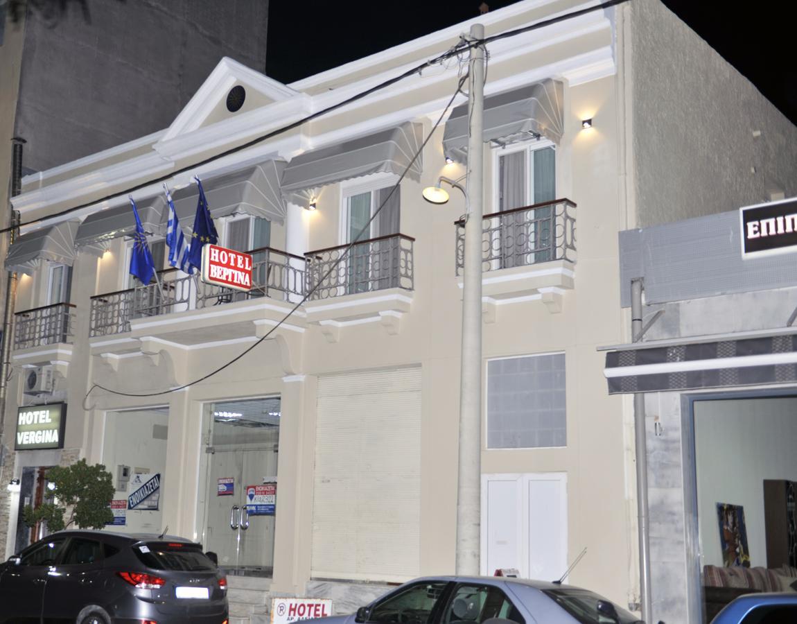 Hotel Vergina Alexandroupoli Exterior foto