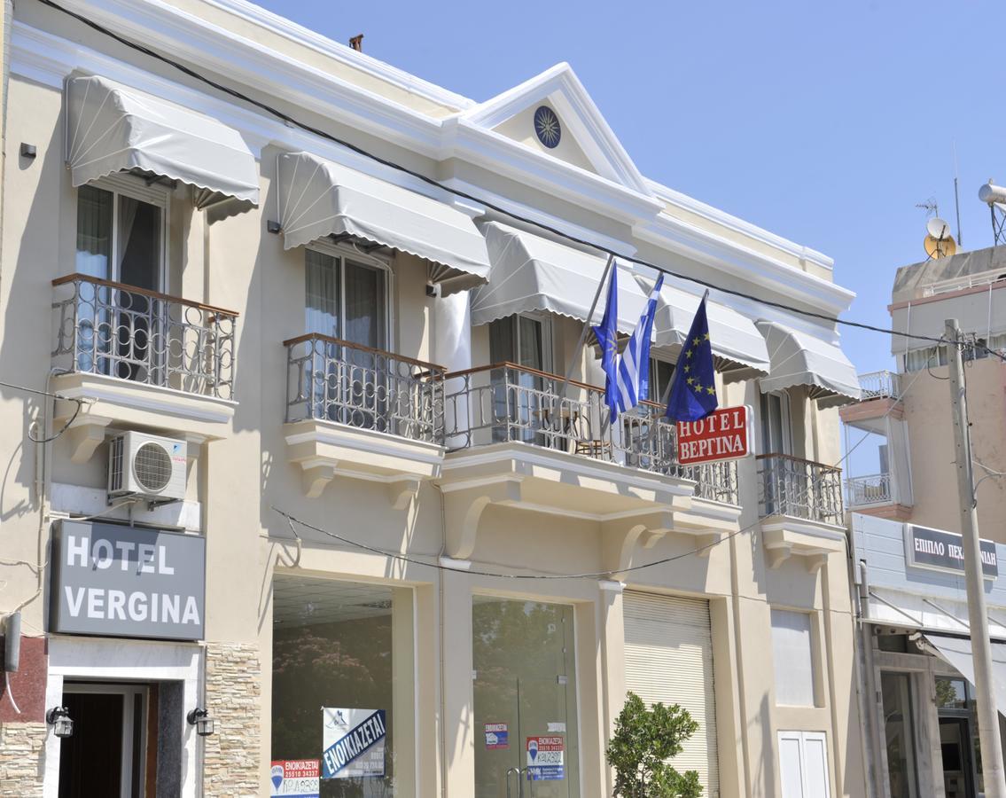 Hotel Vergina Alexandroupoli Exterior foto